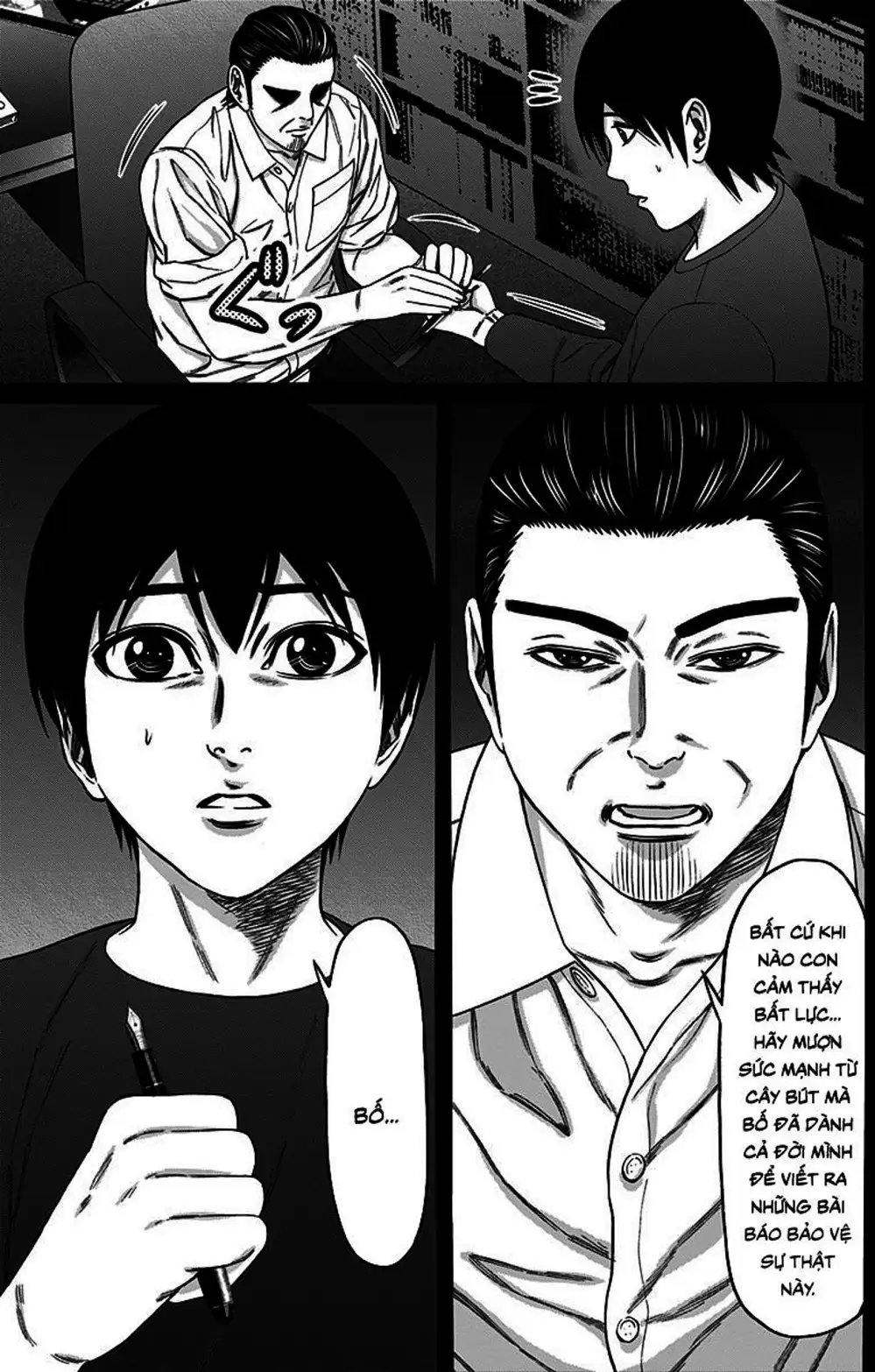 Truyện Tranh Trò Chơi Nô Lệ - Slave Game trang 3