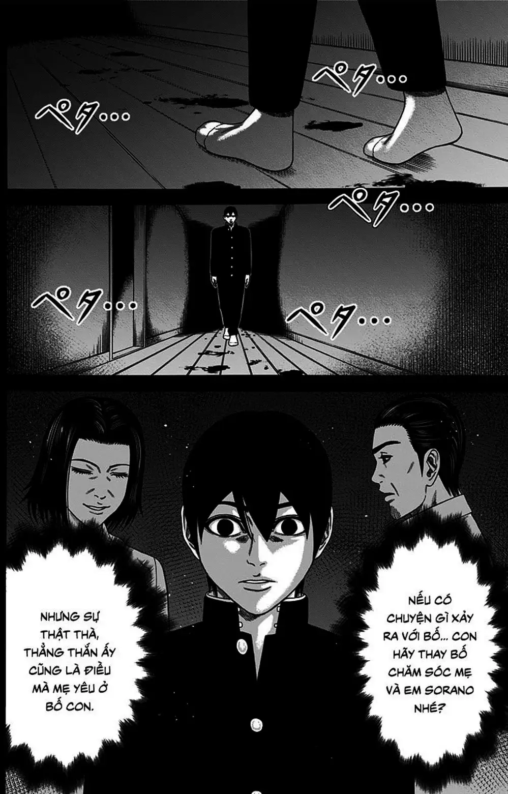 Truyện Tranh Trò Chơi Nô Lệ - Slave Game trang 3