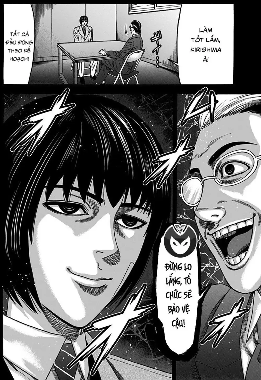 Truyện Tranh Trò Chơi Nô Lệ - Slave Game trang 3