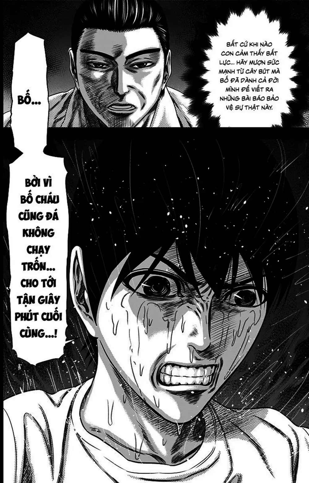 Truyện Tranh Trò Chơi Nô Lệ - Slave Game trang 3