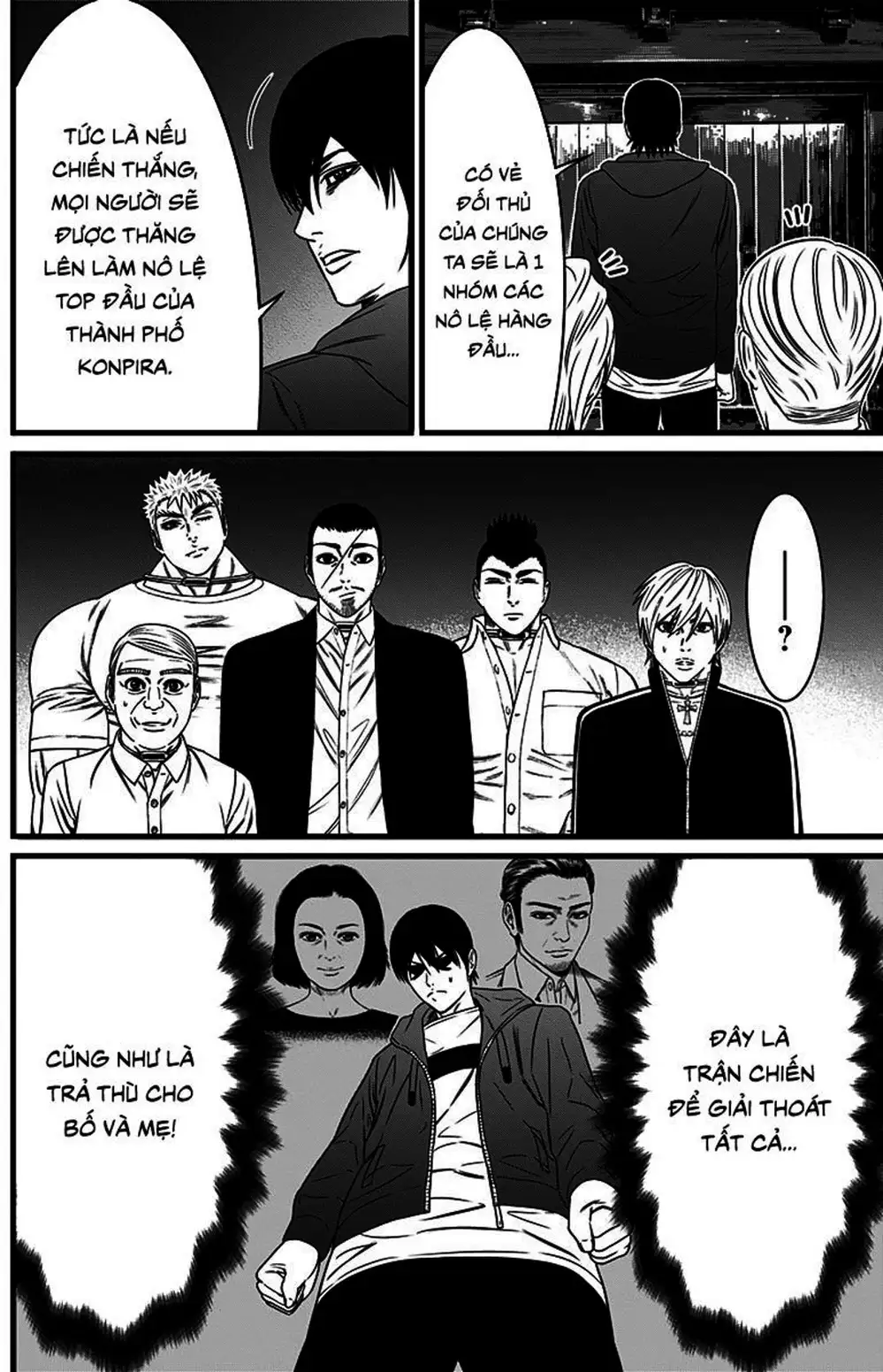 Truyện Tranh Trò Chơi Nô Lệ - Slave Game trang 3