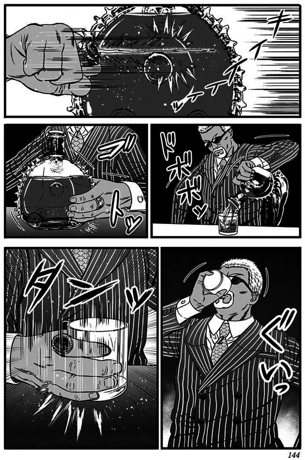 Truyện Tranh Trò Chơi Nô Lệ - Slave Game trang 3