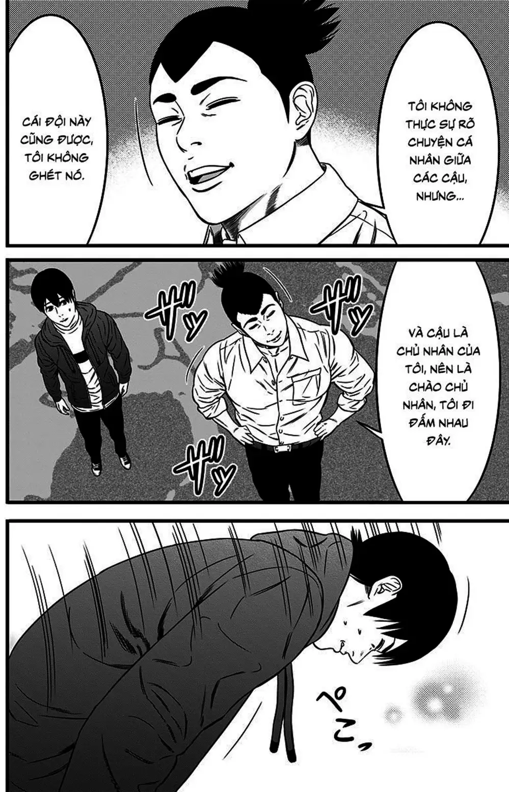 Truyện Tranh Trò Chơi Nô Lệ - Slave Game trang 3