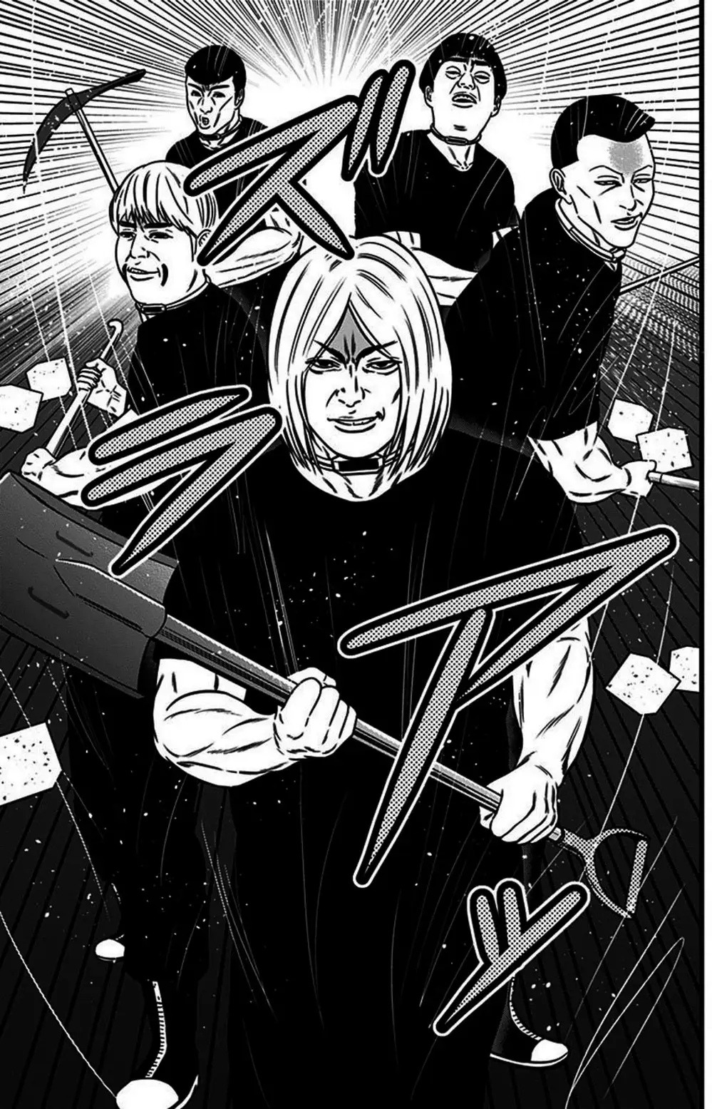 Truyện Tranh Trò Chơi Nô Lệ - Slave Game trang 3