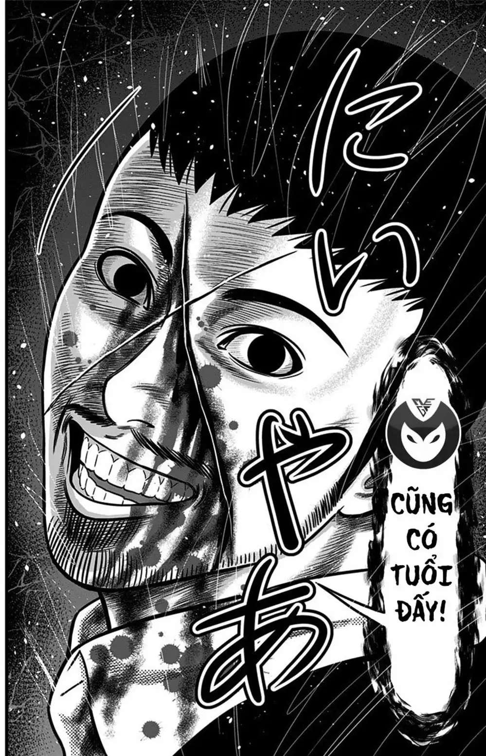 Truyện Tranh Trò Chơi Nô Lệ - Slave Game trang 3