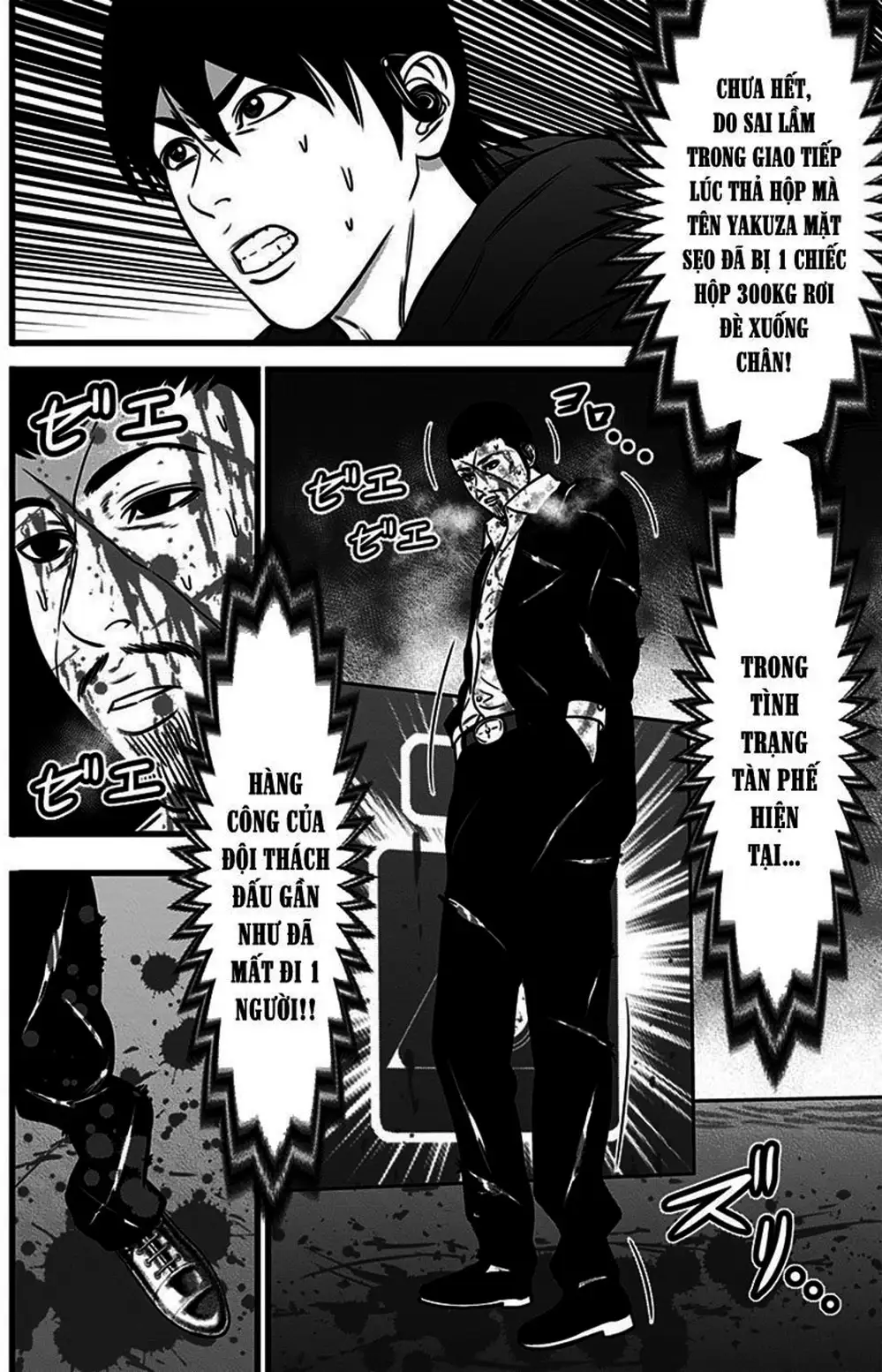 Truyện Tranh Trò Chơi Nô Lệ - Slave Game trang 3