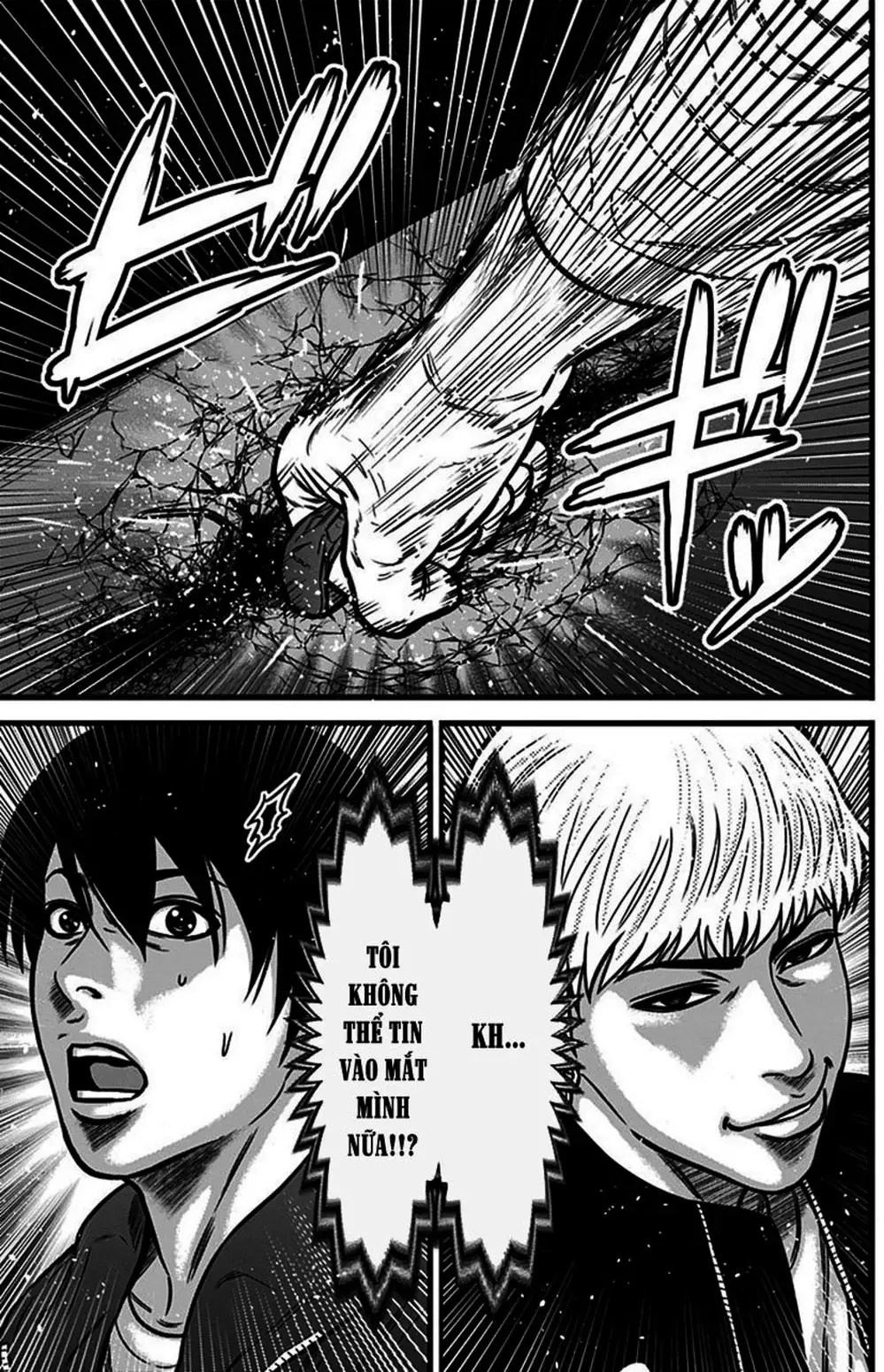 Truyện Tranh Trò Chơi Nô Lệ - Slave Game trang 3