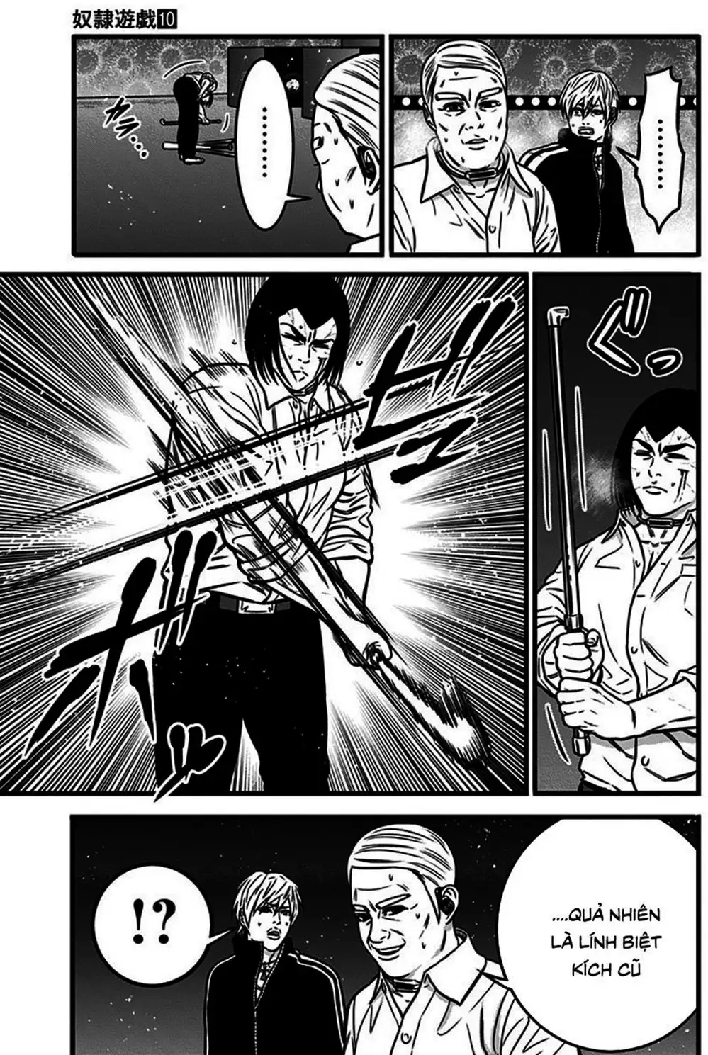 Truyện Tranh Trò Chơi Nô Lệ - Slave Game trang 3