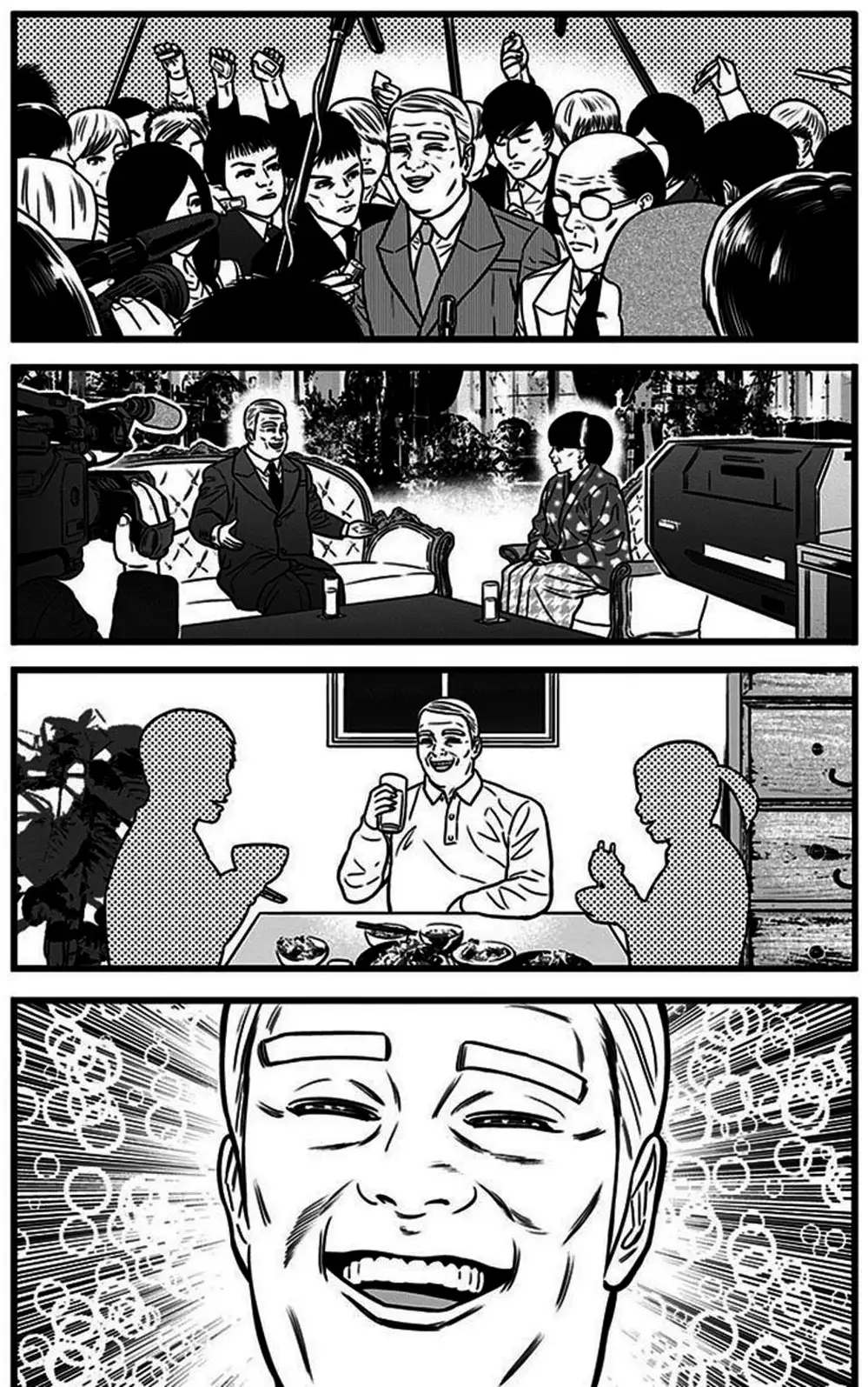 Truyện Tranh Trò Chơi Nô Lệ - Slave Game trang 3