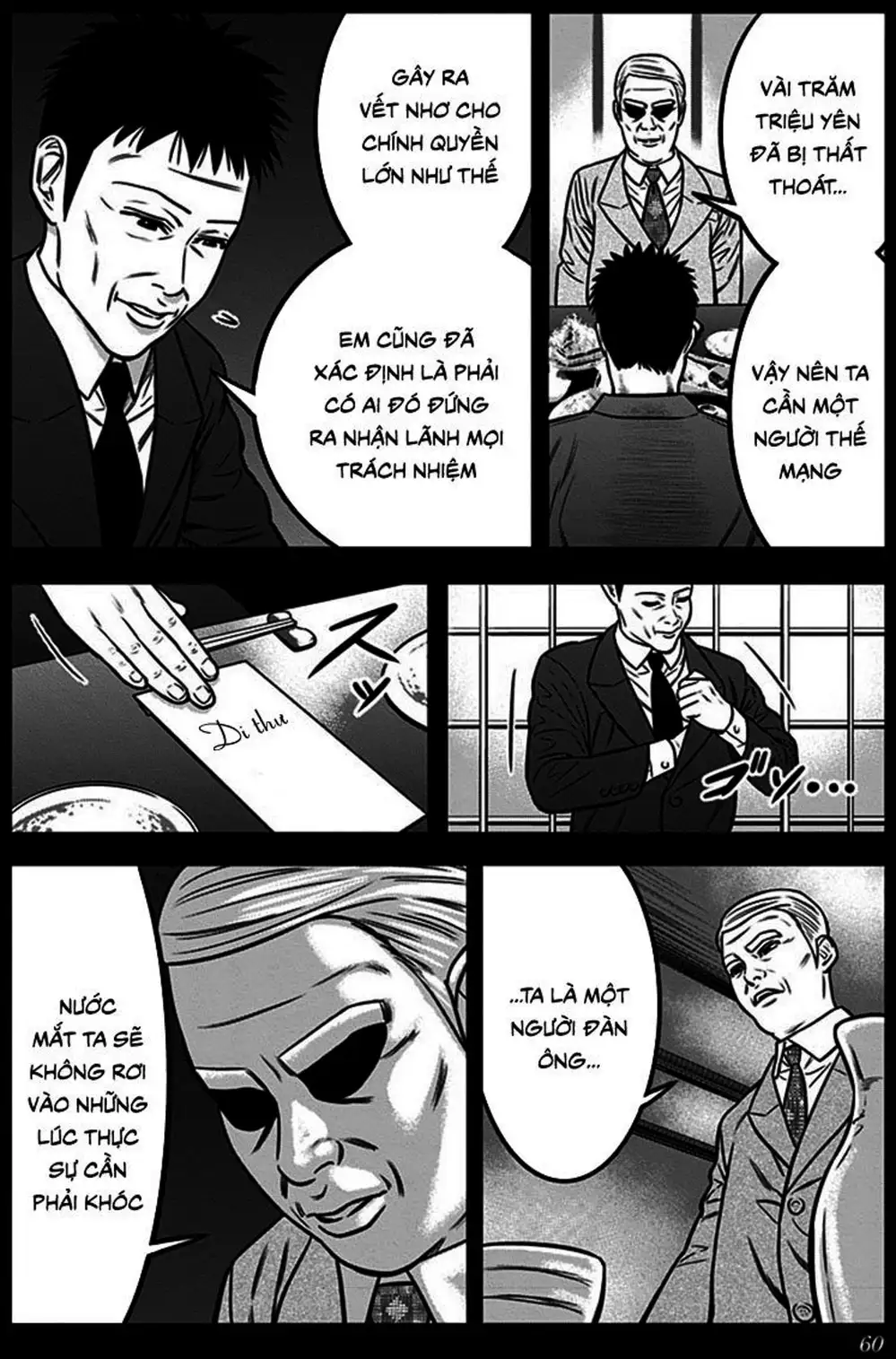 Truyện Tranh Trò Chơi Nô Lệ - Slave Game trang 3