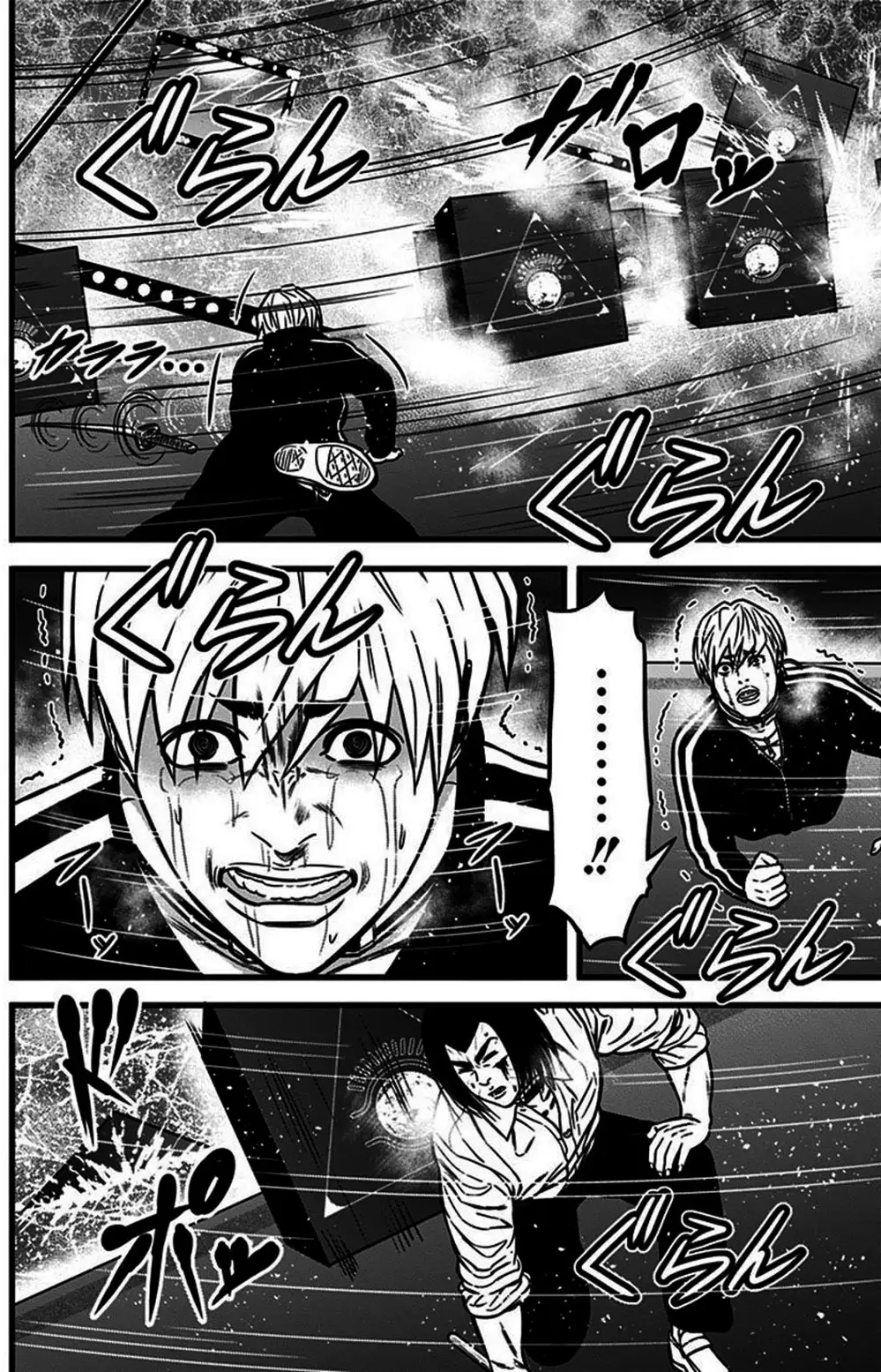 Truyện Tranh Trò Chơi Nô Lệ - Slave Game trang 3