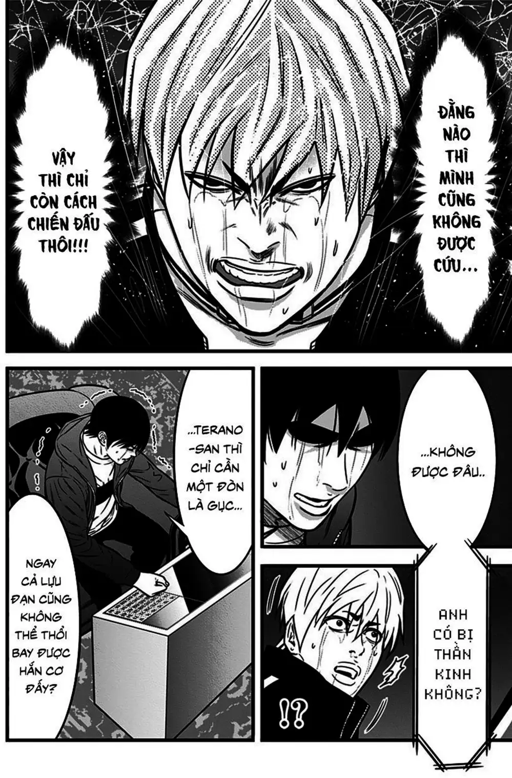 Truyện Tranh Trò Chơi Nô Lệ - Slave Game trang 3