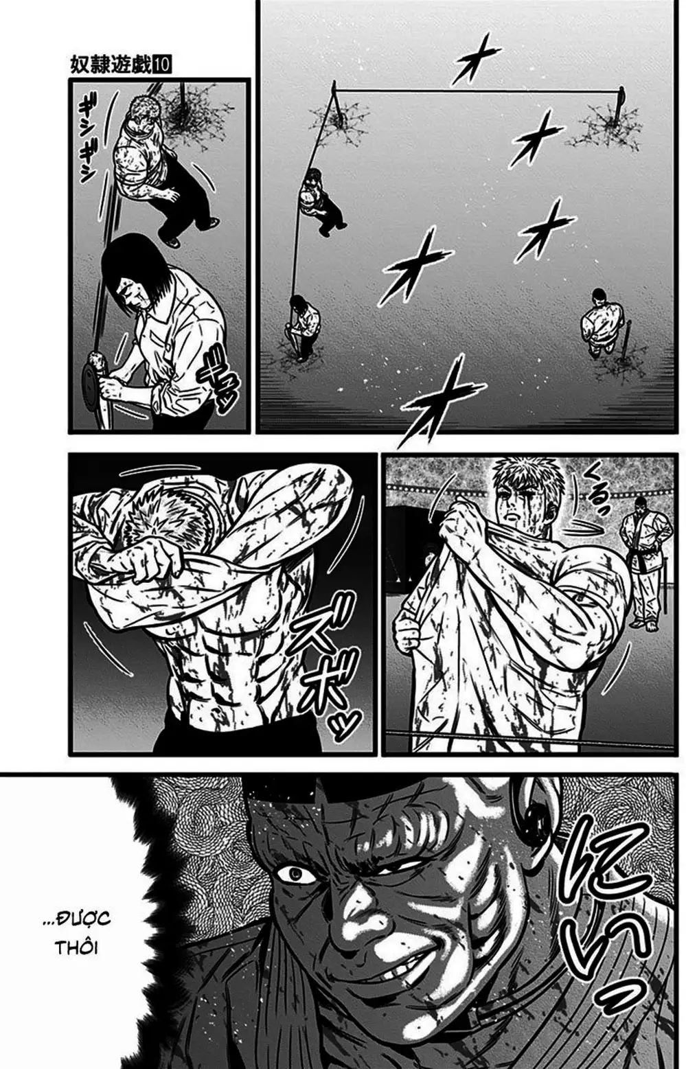 Truyện Tranh Trò Chơi Nô Lệ - Slave Game trang 3