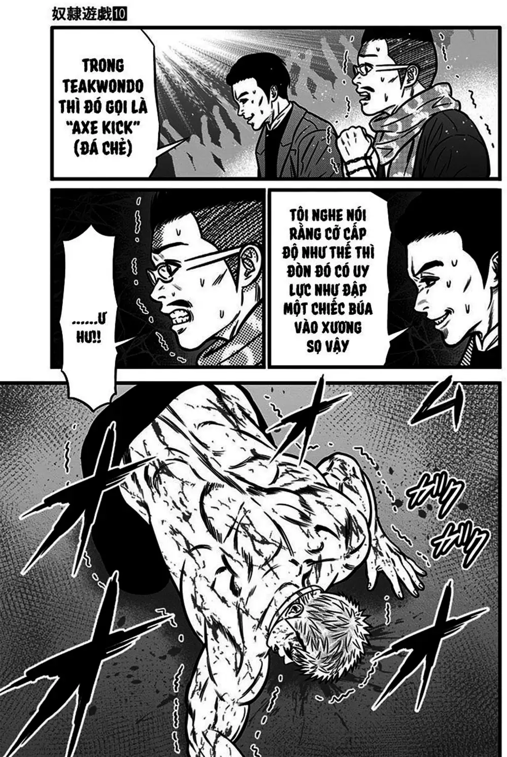 Truyện Tranh Trò Chơi Nô Lệ - Slave Game trang 3