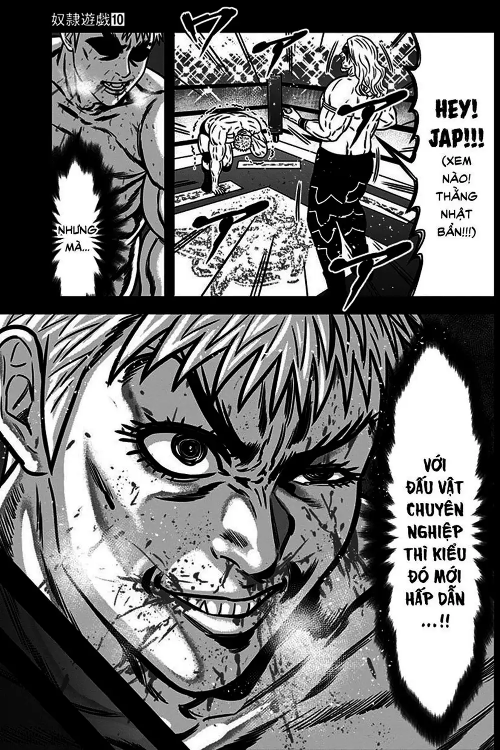 Truyện Tranh Trò Chơi Nô Lệ - Slave Game trang 3
