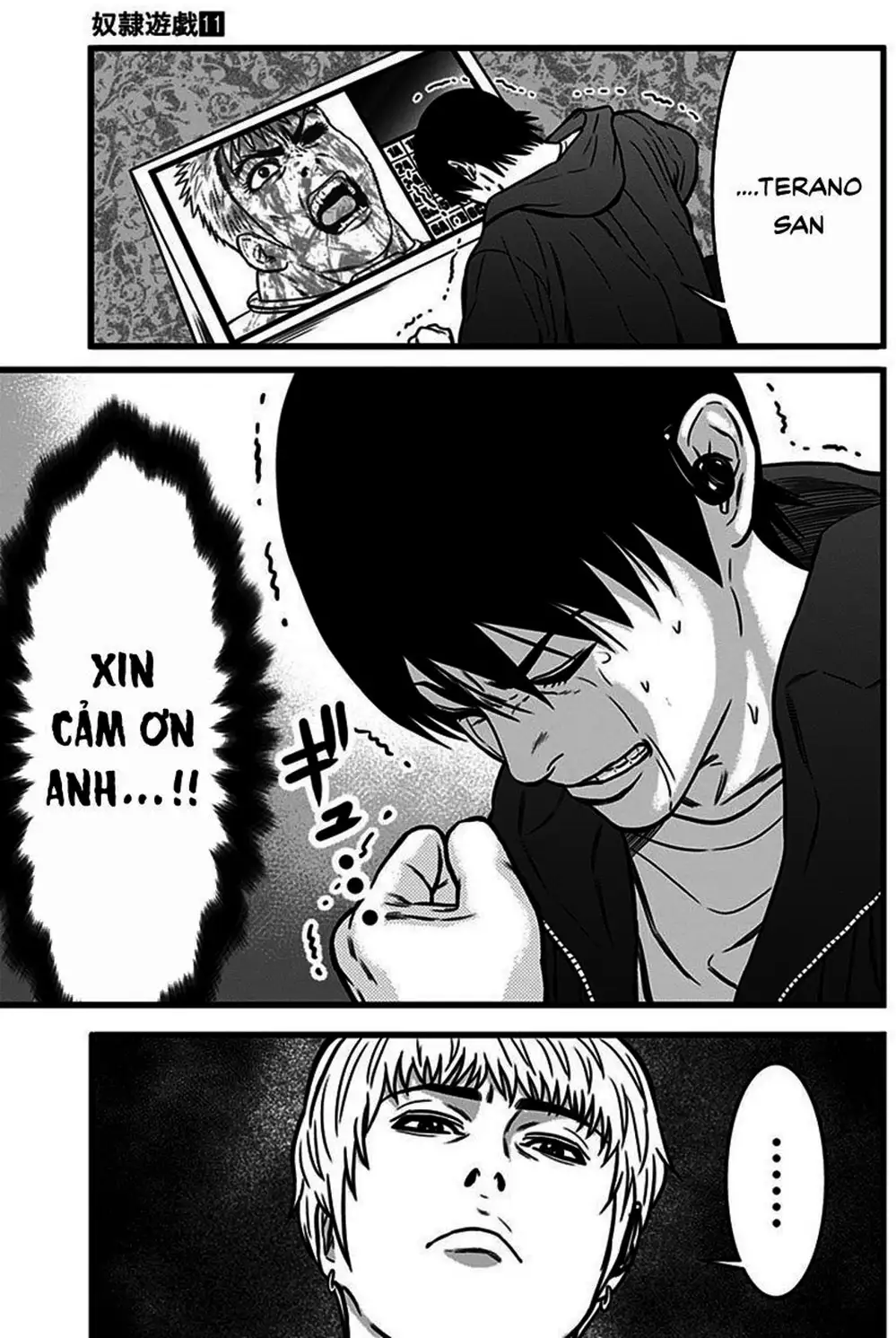 Truyện Tranh Trò Chơi Nô Lệ - Slave Game trang 3