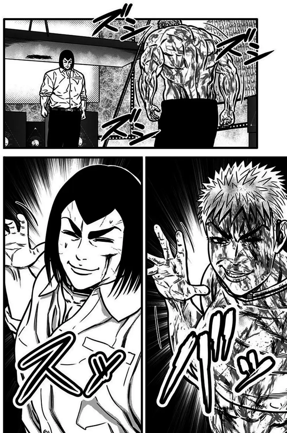 Truyện Tranh Trò Chơi Nô Lệ - Slave Game trang 3