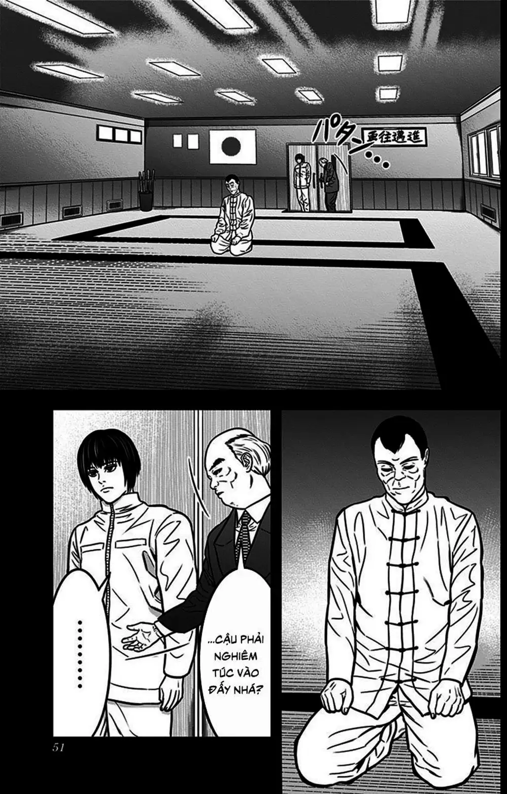 Truyện Tranh Trò Chơi Nô Lệ - Slave Game trang 3