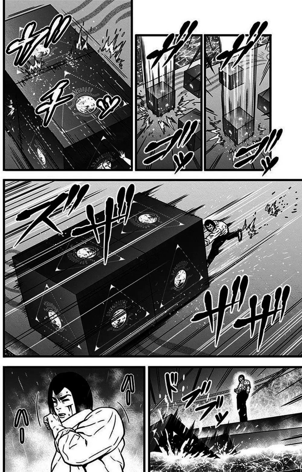 Truyện Tranh Trò Chơi Nô Lệ - Slave Game trang 3