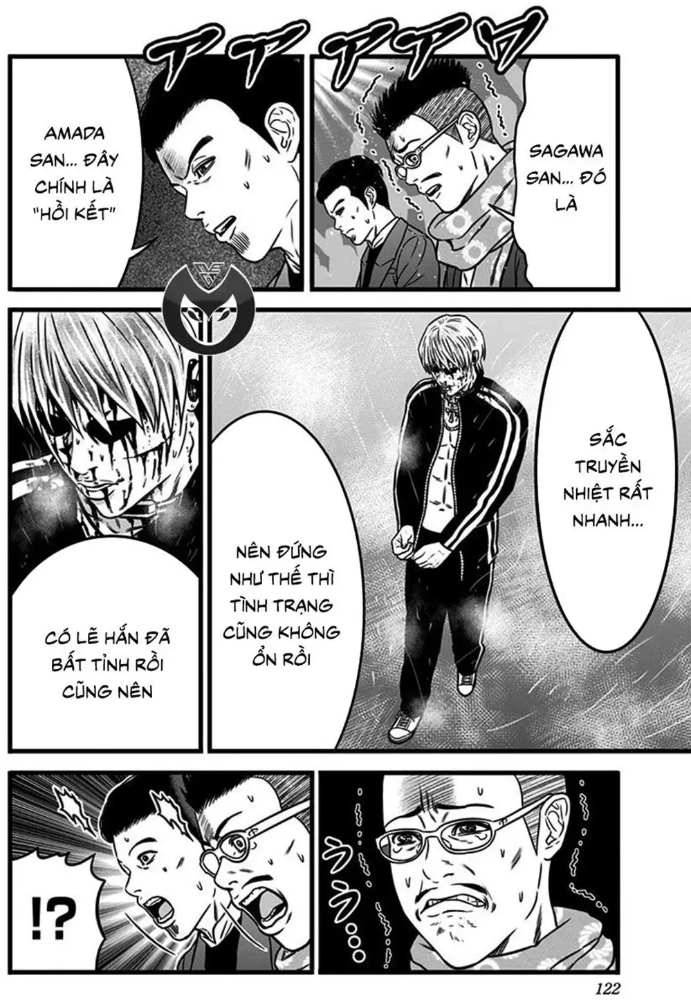 Truyện Tranh Trò Chơi Nô Lệ - Slave Game trang 3