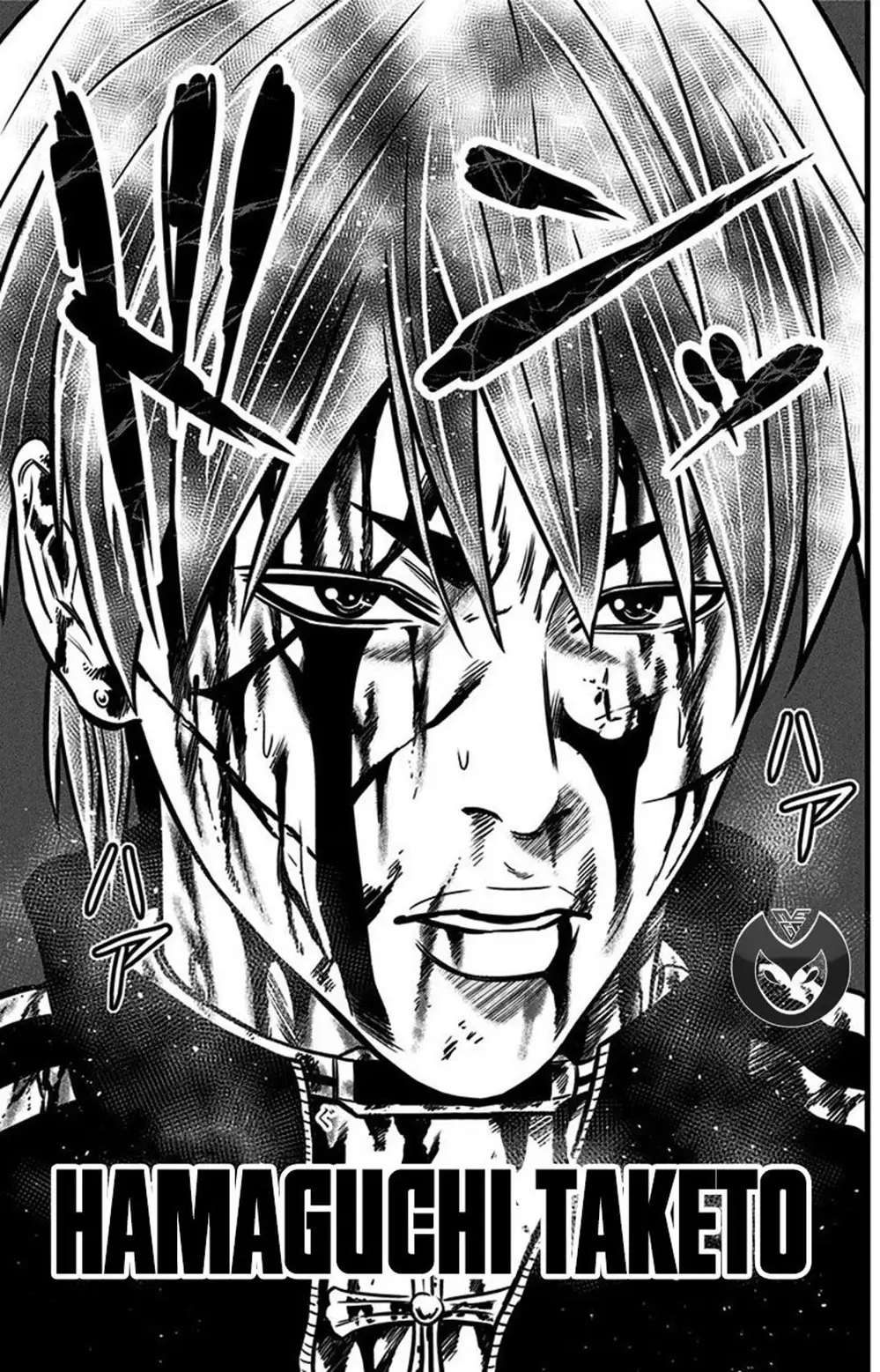 Truyện Tranh Trò Chơi Nô Lệ - Slave Game trang 3