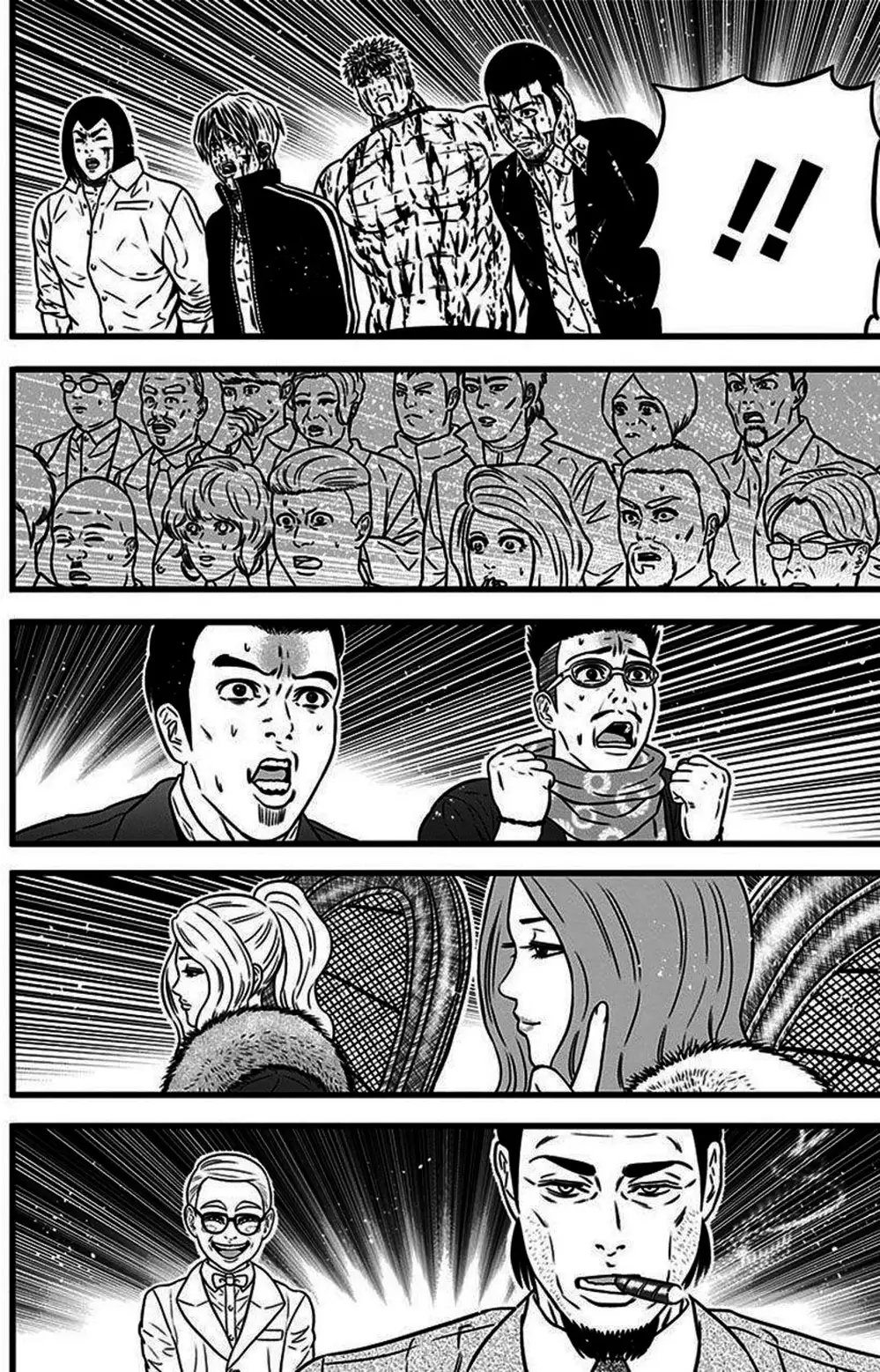 Truyện Tranh Trò Chơi Nô Lệ - Slave Game trang 3