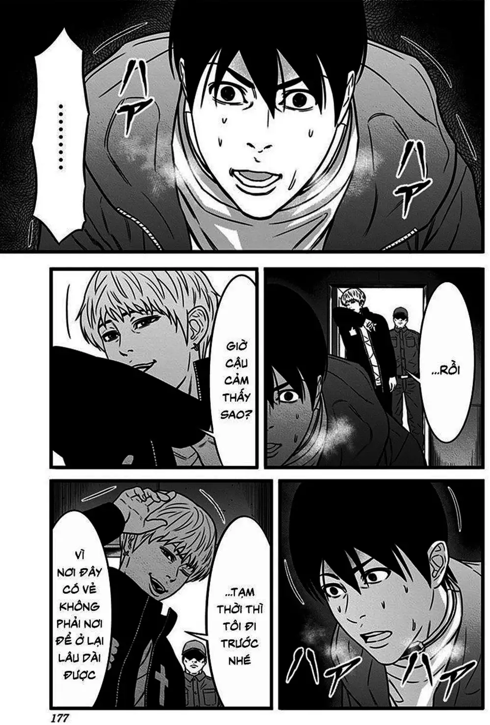 Truyện Tranh Trò Chơi Nô Lệ - Slave Game trang 3