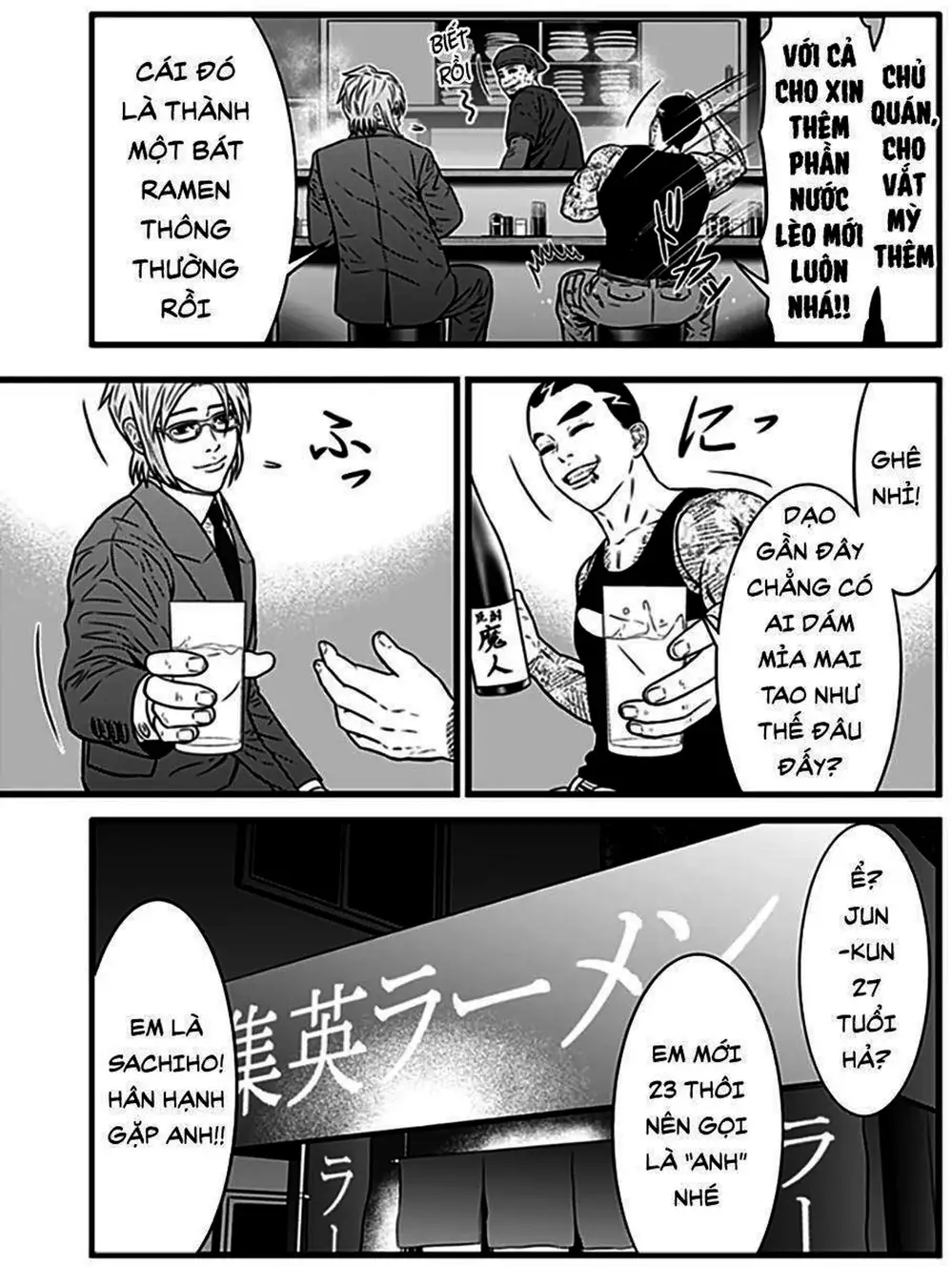 Truyện Tranh Trò Chơi Nô Lệ - Slave Game trang 3