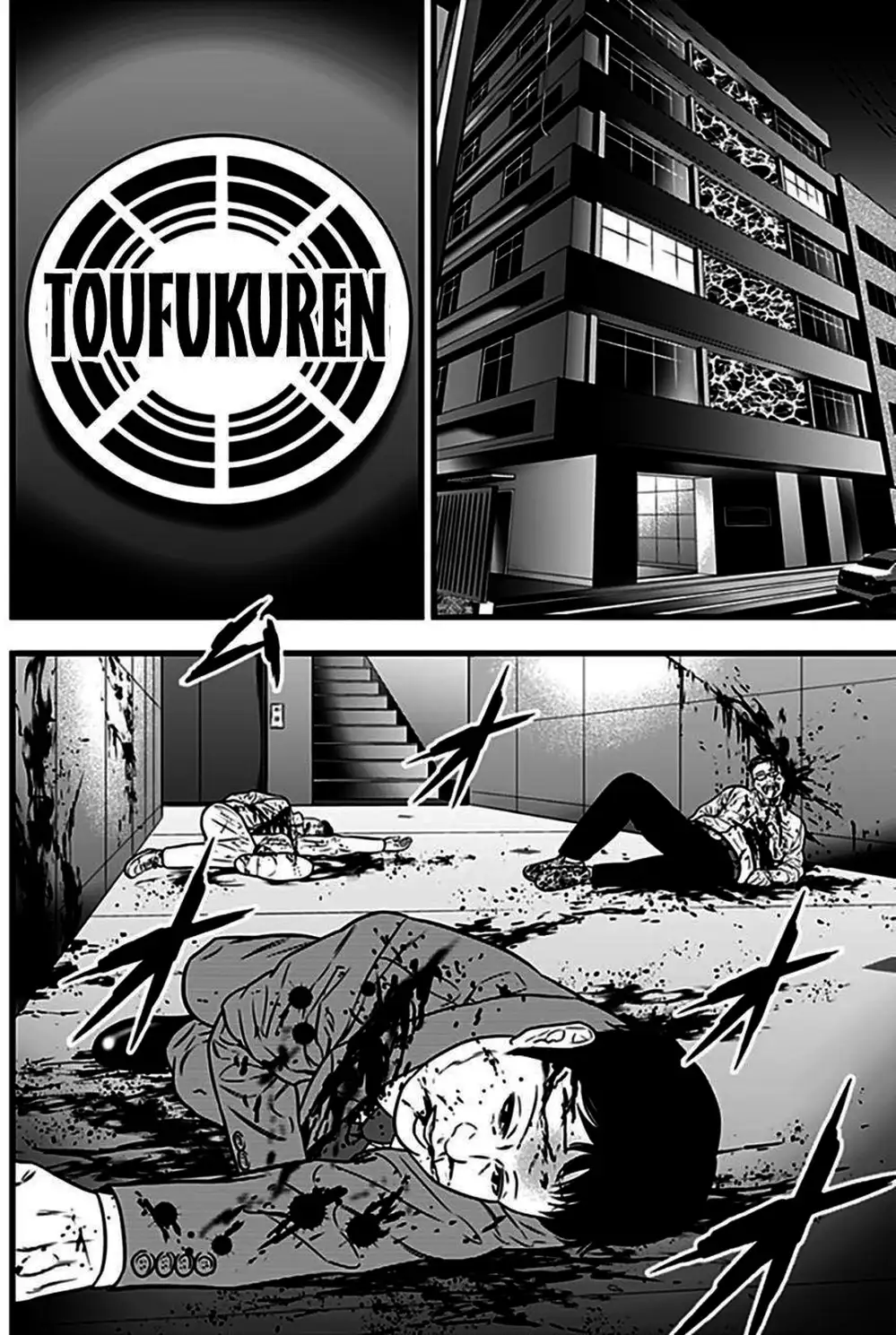 Truyện Tranh Trò Chơi Nô Lệ - Slave Game trang 3