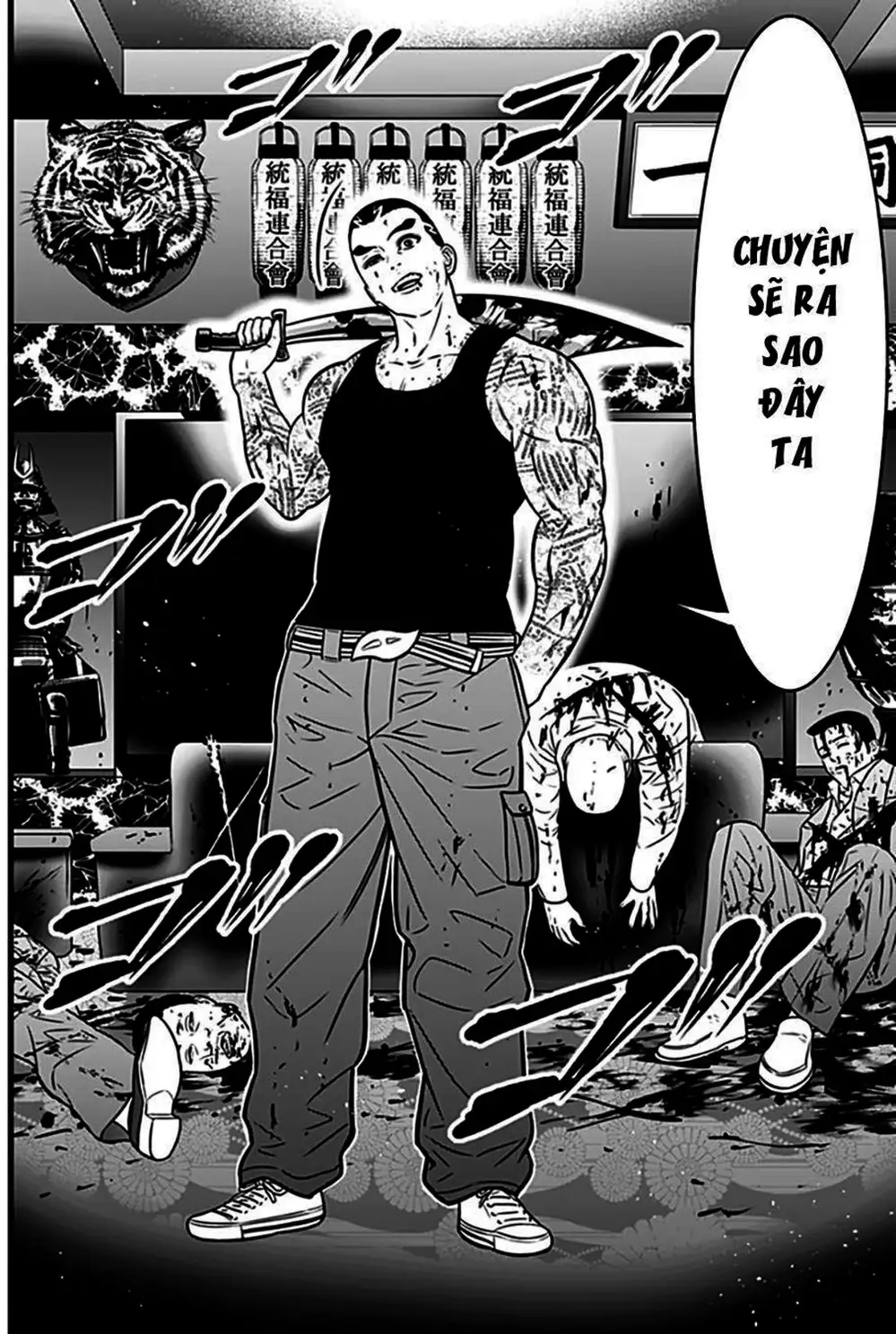 Truyện Tranh Trò Chơi Nô Lệ - Slave Game trang 3