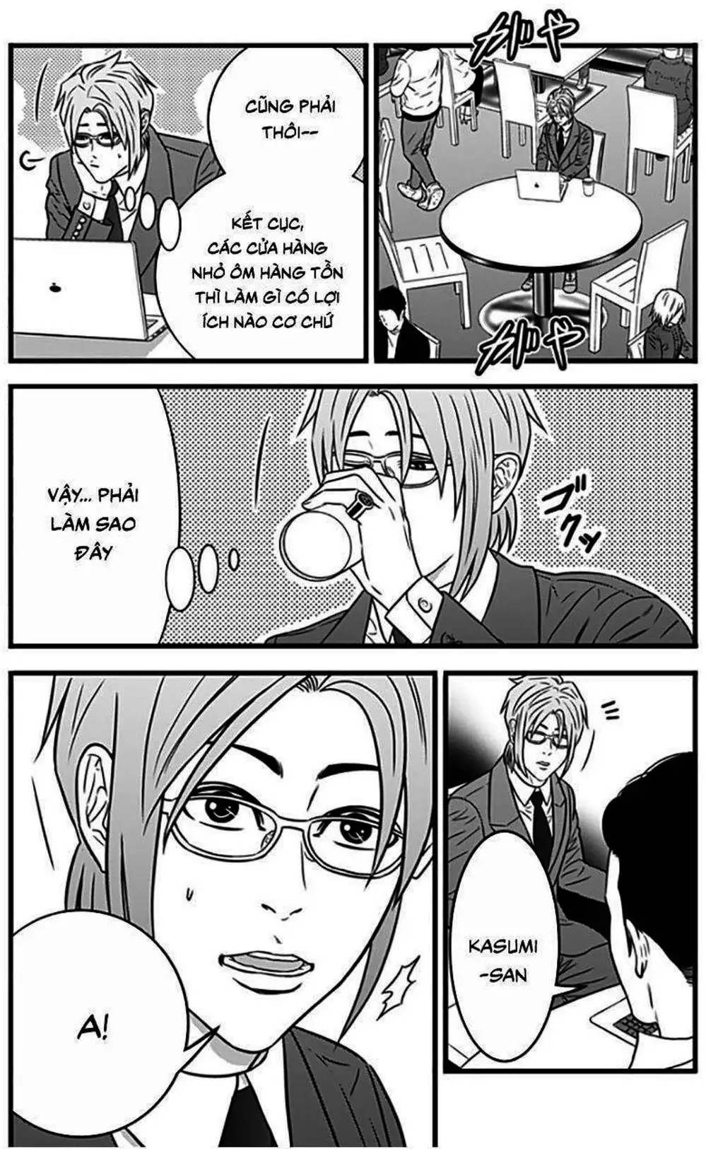 Truyện Tranh Trò Chơi Nô Lệ - Slave Game trang 3