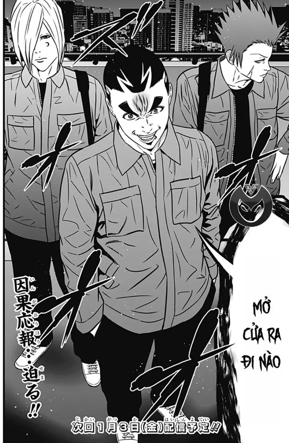 Truyện Tranh Trò Chơi Nô Lệ - Slave Game trang 3