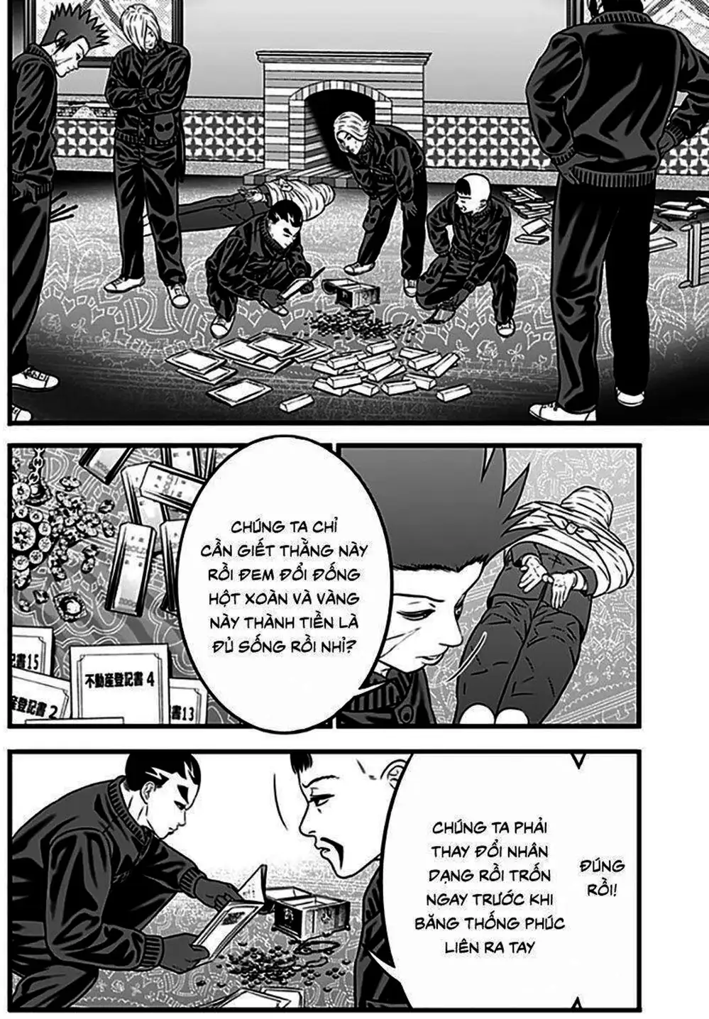 Truyện Tranh Trò Chơi Nô Lệ - Slave Game trang 3