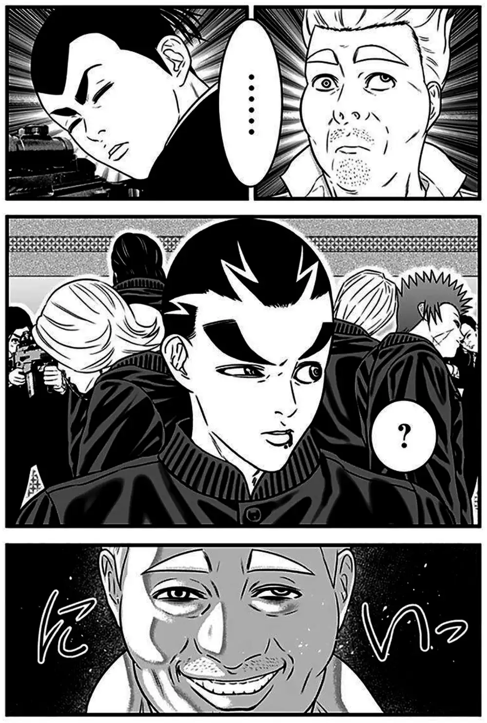 Truyện Tranh Trò Chơi Nô Lệ - Slave Game trang 3