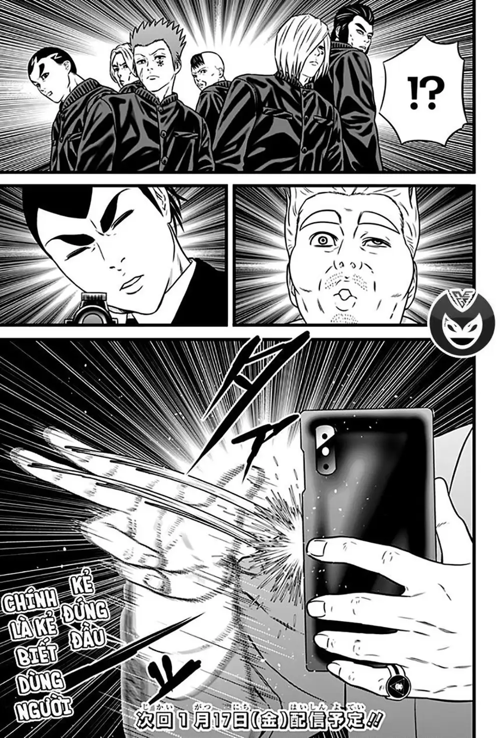 Truyện Tranh Trò Chơi Nô Lệ - Slave Game trang 3