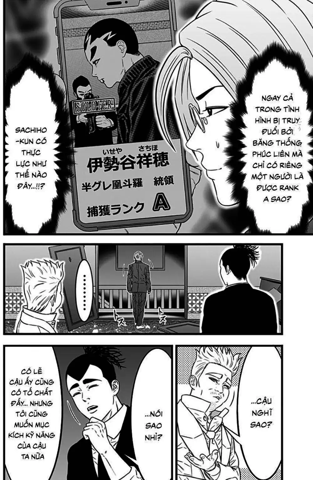 Truyện Tranh Trò Chơi Nô Lệ - Slave Game trang 3