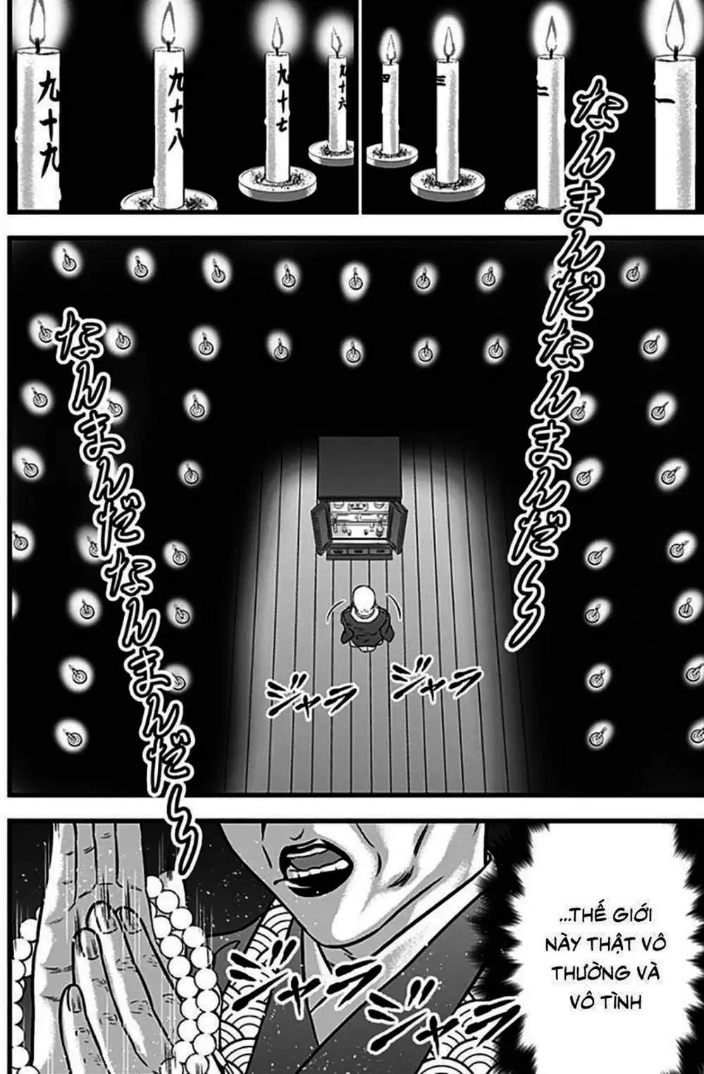 Truyện Tranh Trò Chơi Nô Lệ - Slave Game trang 3