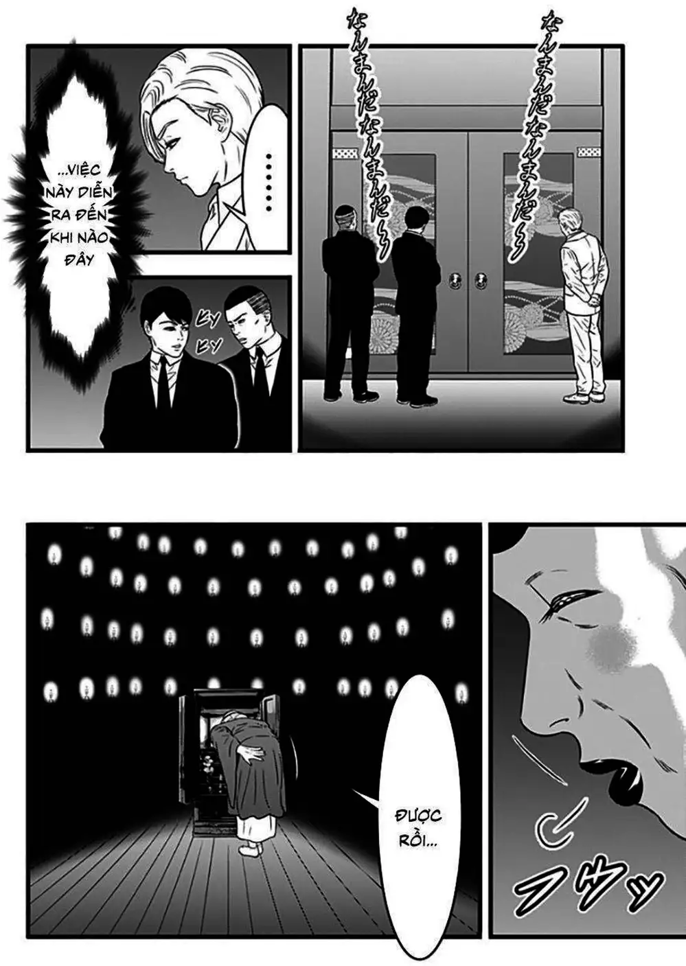Truyện Tranh Trò Chơi Nô Lệ - Slave Game trang 3