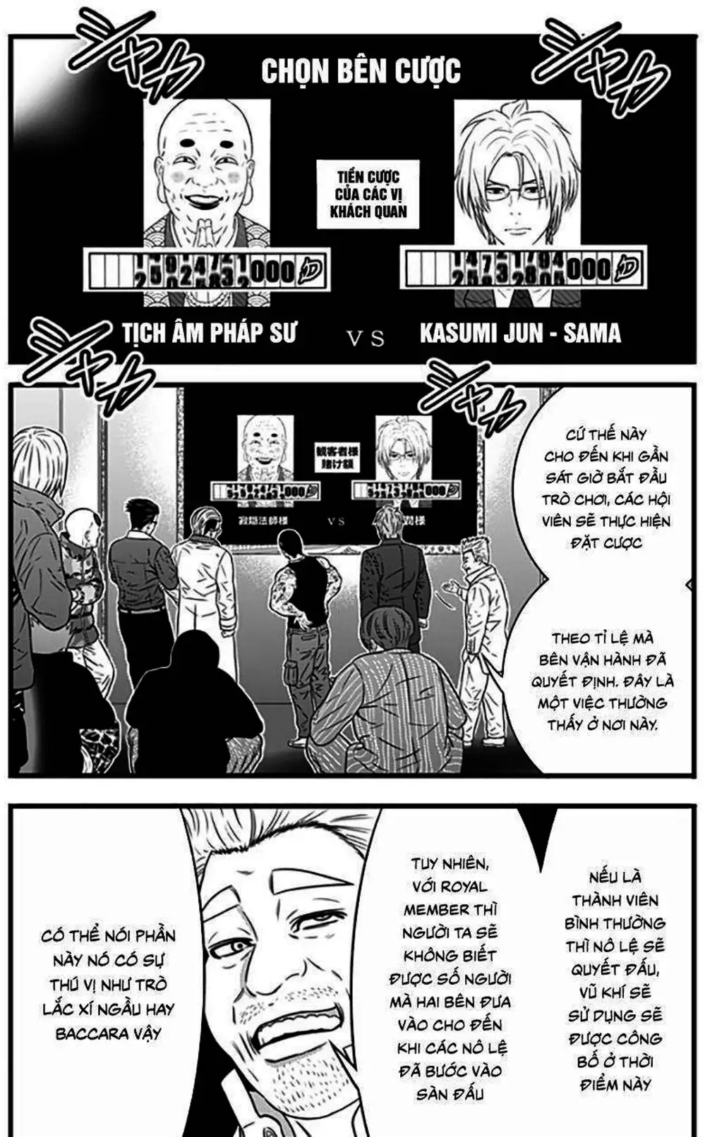 Truyện Tranh Trò Chơi Nô Lệ - Slave Game trang 3