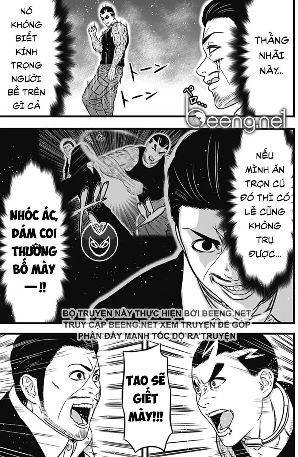 Truyện Tranh Trò Chơi Nô Lệ - Slave Game trang 3