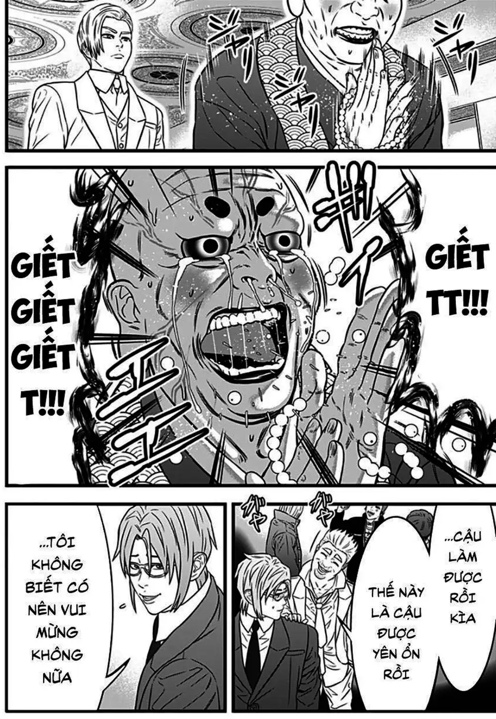 Truyện Tranh Trò Chơi Nô Lệ - Slave Game trang 3