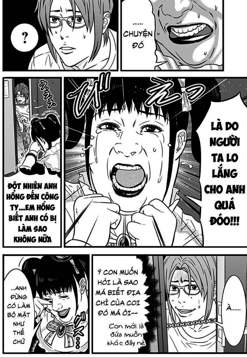 Truyện Tranh Trò Chơi Nô Lệ - Slave Game trang 3