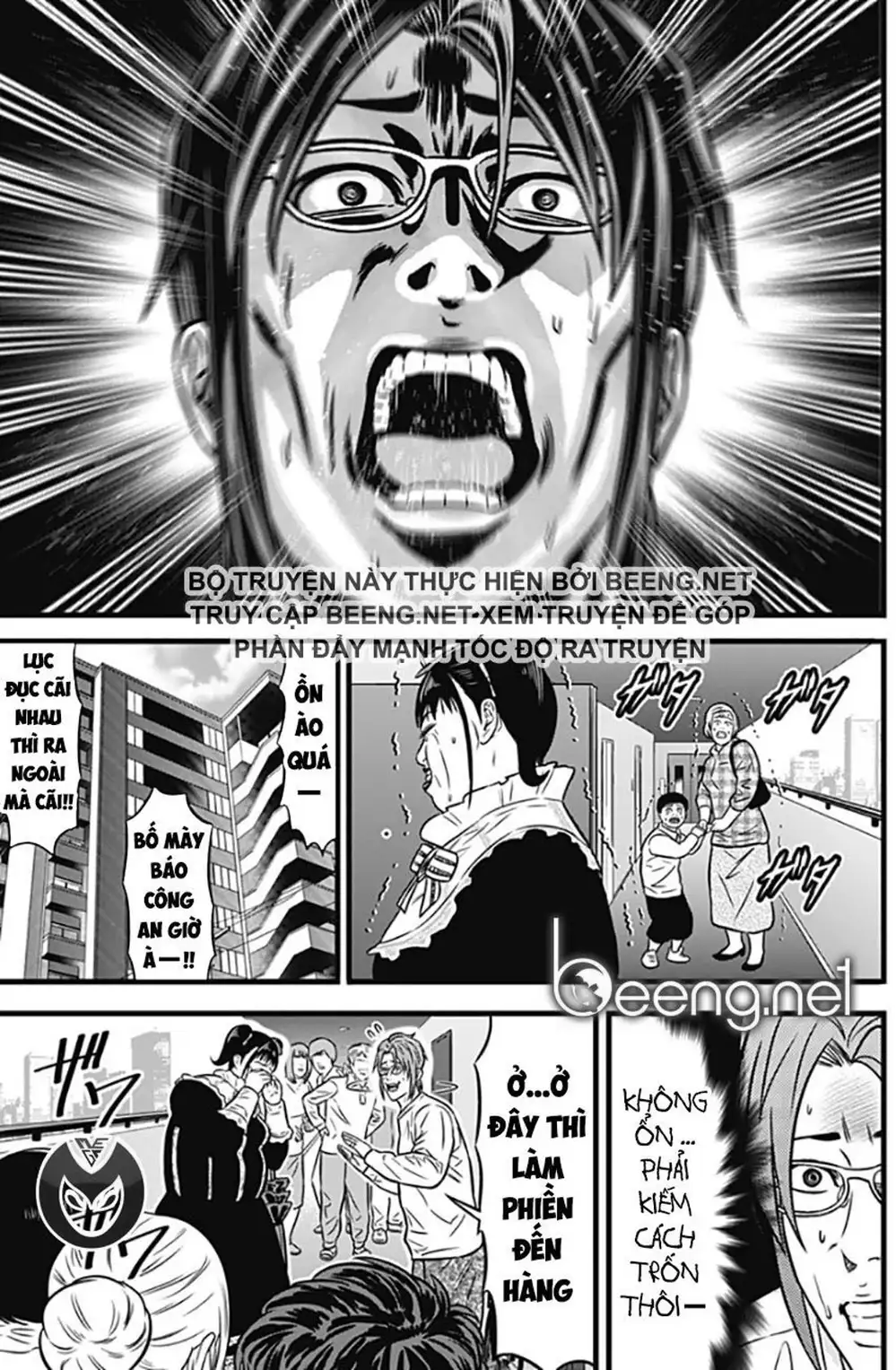 Truyện Tranh Trò Chơi Nô Lệ - Slave Game trang 3