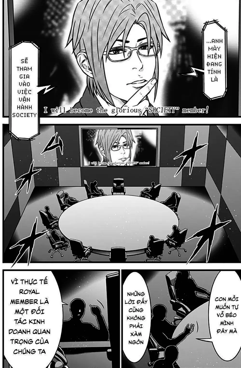 Truyện Tranh Trò Chơi Nô Lệ - Slave Game trang 3