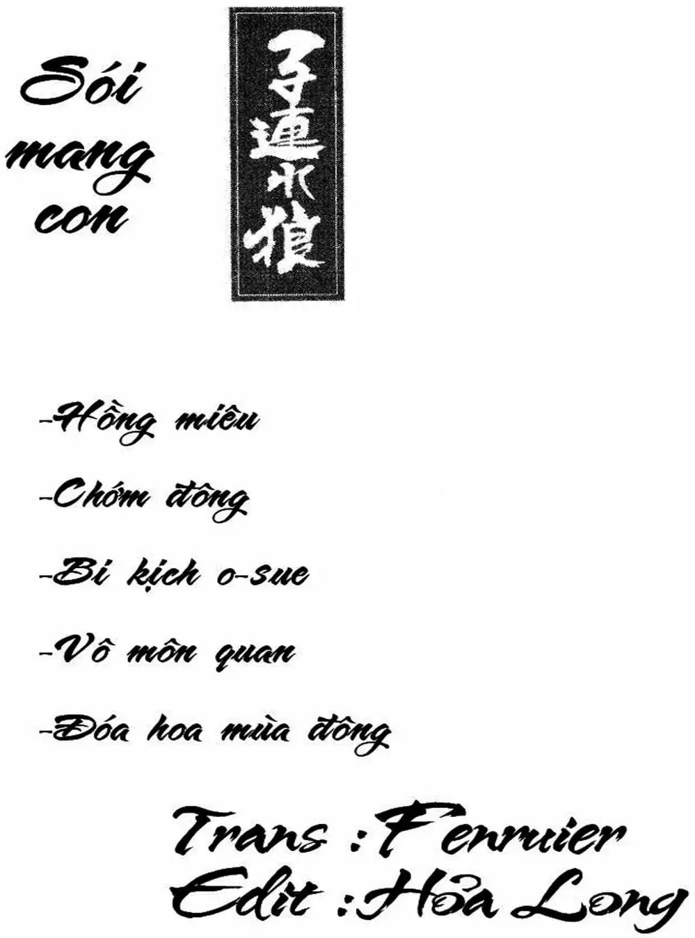 Truyện Tranh Sói Mang Con - Lone Wolf And Cub trang 5