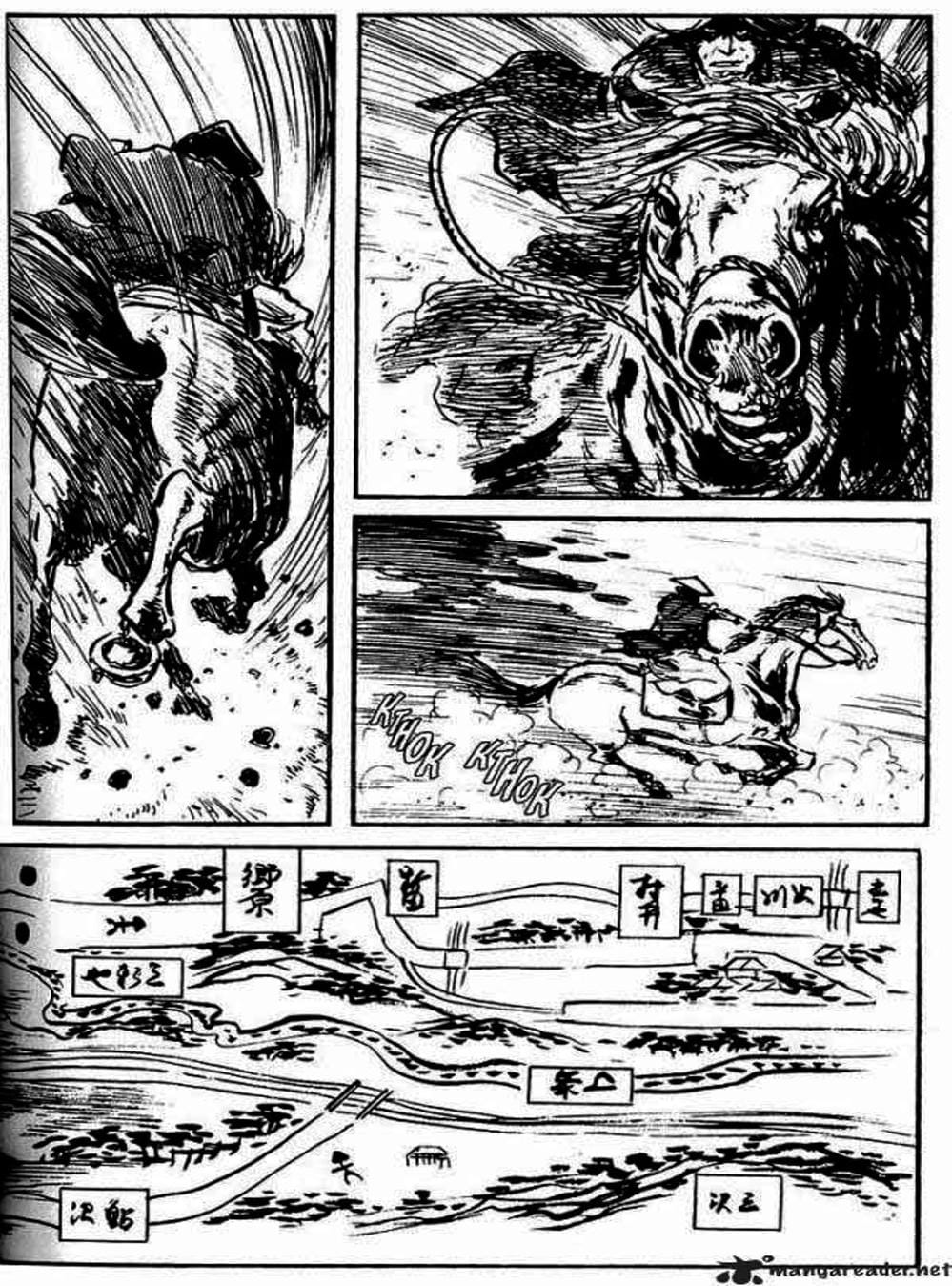 Truyện Tranh Sói Mang Con - Lone Wolf And Cub trang 5