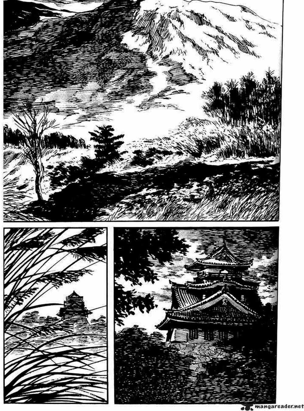 Truyện Tranh Sói Mang Con - Lone Wolf And Cub trang 5