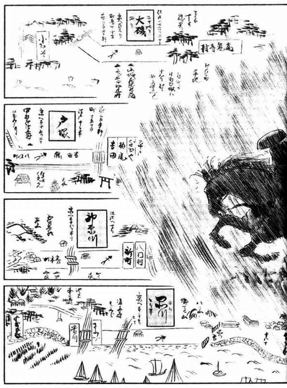 Truyện Tranh Sói Mang Con - Lone Wolf And Cub trang 5