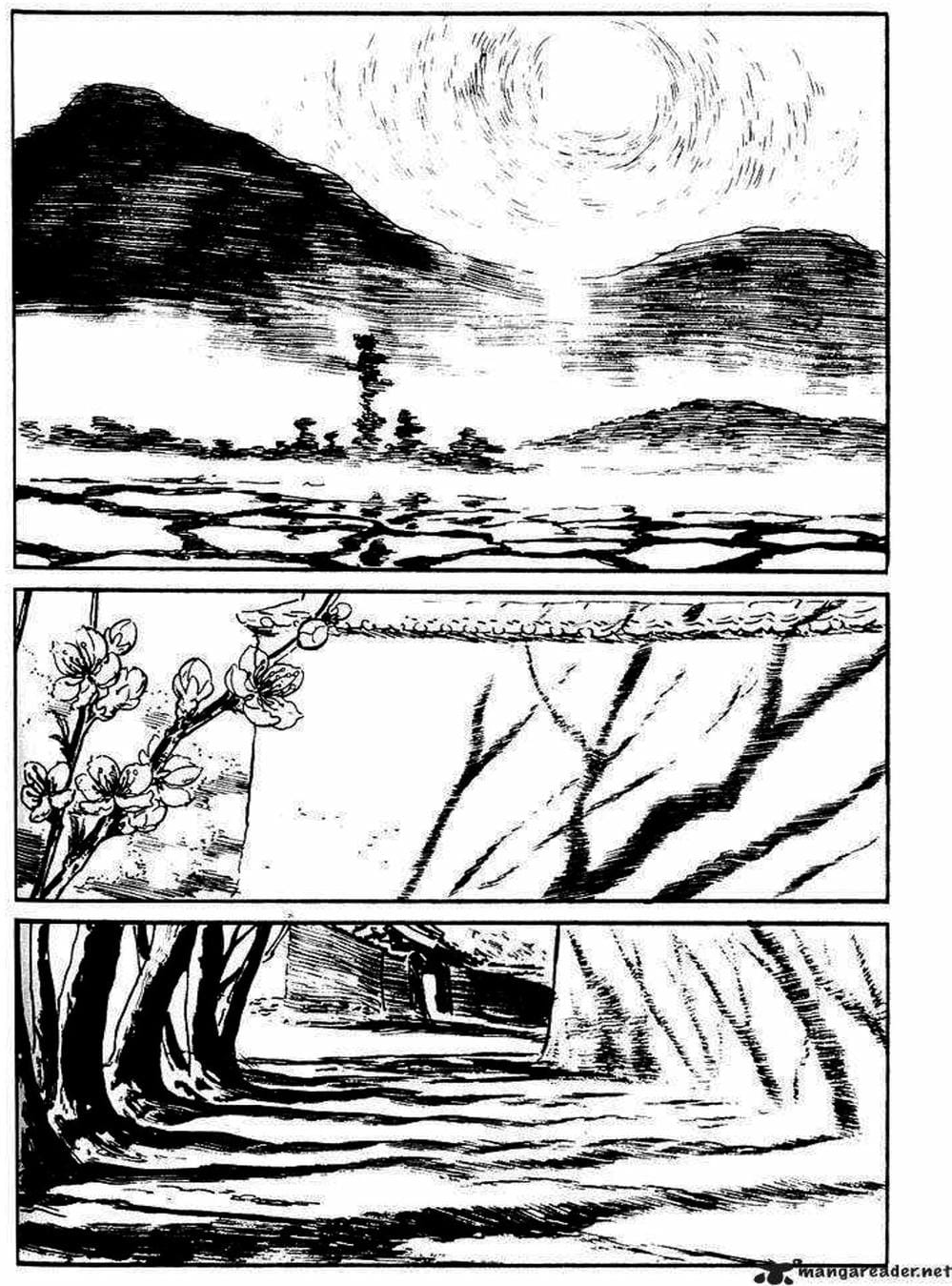 Truyện Tranh Sói Mang Con - Lone Wolf And Cub trang 5