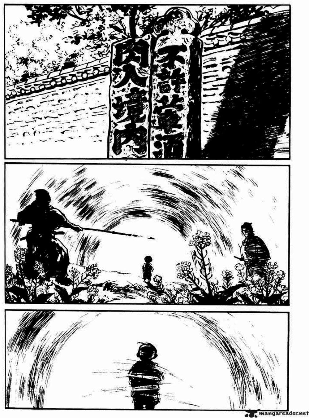 Truyện Tranh Sói Mang Con - Lone Wolf And Cub trang 5